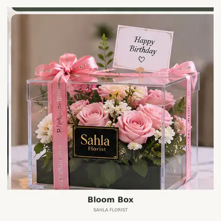 Bloom Box Sukawangi